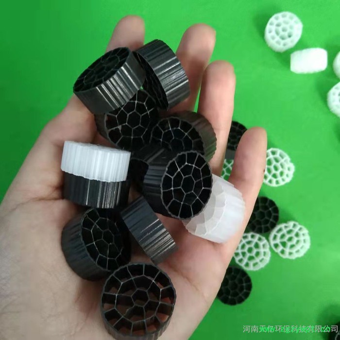 供应MBBR悬浮流化床塑料填料 流化床生物膜反应器挂膜悬浮填料图5