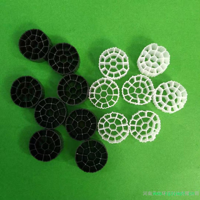 供应MBBR悬浮流化床塑料填料 流化床生物膜反应器挂膜悬浮填料图4
