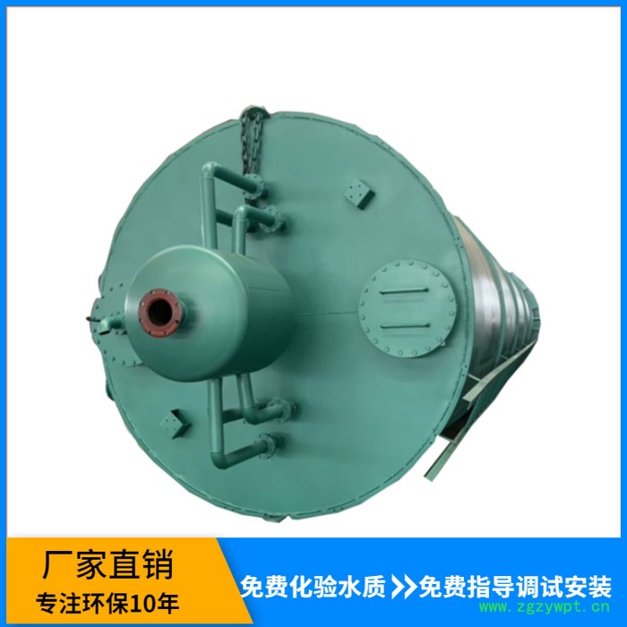 uasb厌氧反应器 洗涤污水处理设备 厌氧发酵罐设备图5