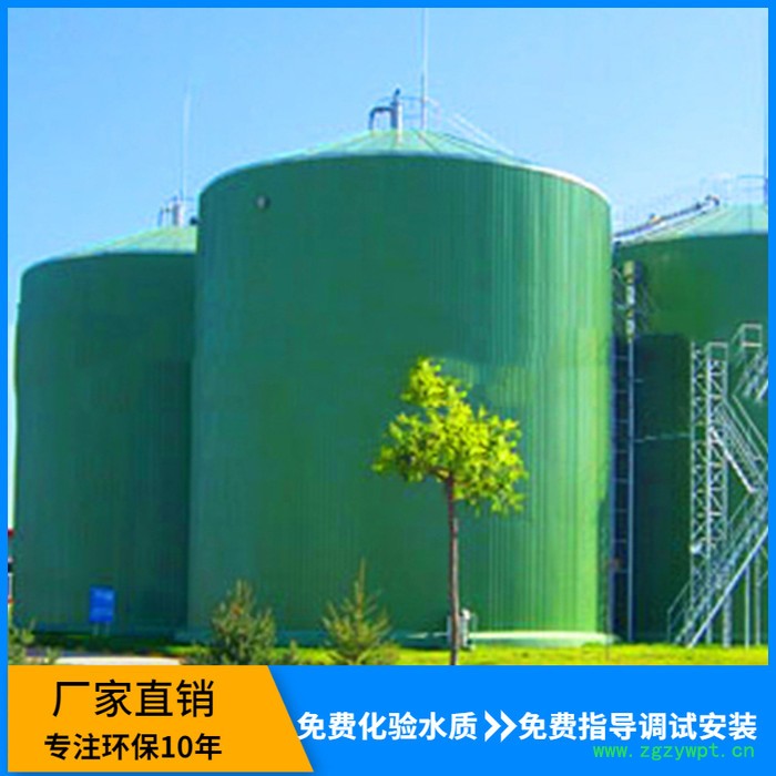 uasb厌氧反应器 洗涤污水处理设备 厌氧发酵罐设备图4