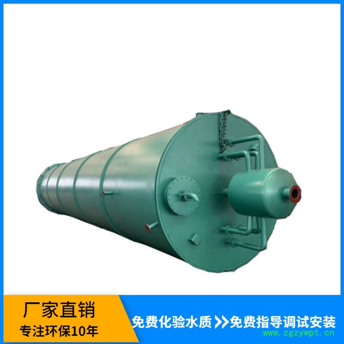 uasb厌氧反应器 洗涤污水处理设备 厌氧发酵罐设备图2