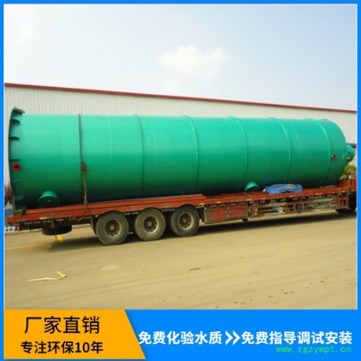 uasb厌氧反应器 洗涤污水处理设备 厌氧发酵罐设备