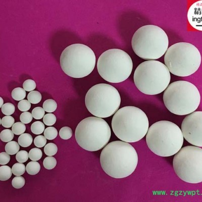 反应器惰性氧化铝瓷球 惰性瓷球 25% 30% 35% 40% 45% 50% 65% 92%铝球 金达莱精填牌填料