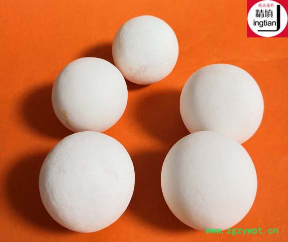 反应器惰性氧化铝瓷球 惰性瓷球 25% 30% 35% 40% 45% 50% 65% 92%铝球 金达莱精填牌填料图2