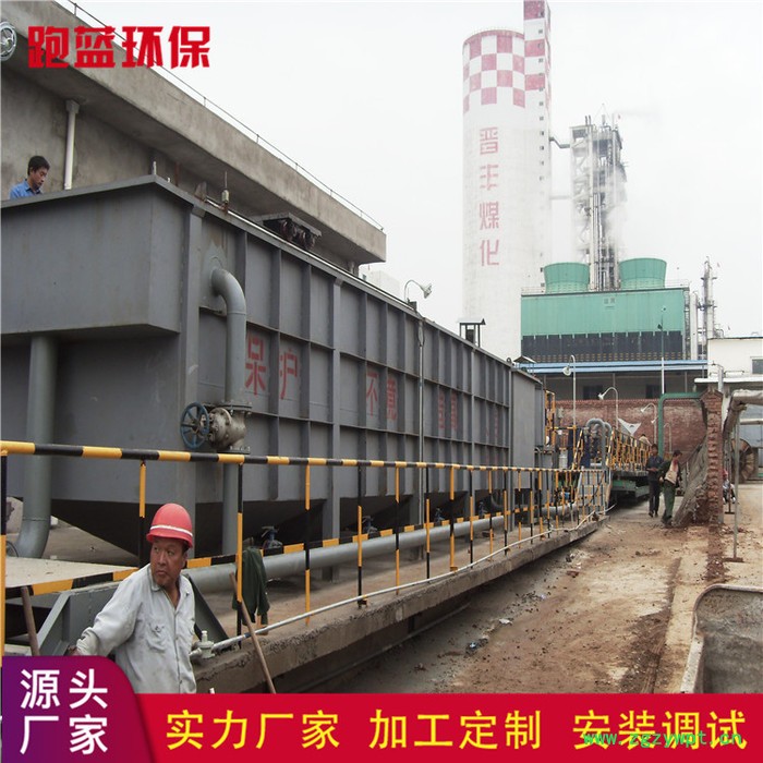 跑蓝环保 MBR膜污水处理设备 一体化MBR膜生物反应器 mbr一体化废水处理设备图8