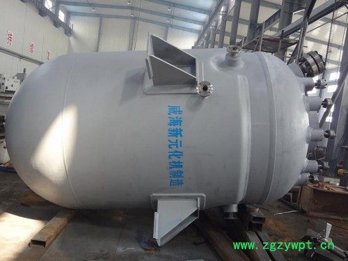 【新元化机】厂家 哈氏合金反应釜 回路反应器 反应釜定制厂家XYHJ-23图2