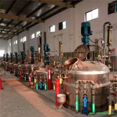 二手小型发酵罐 全自动发酵罐 二手电加热发酵罐