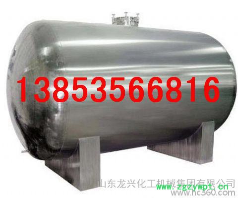 固体发酵罐固体发酵罐固体发酵发酵罐山东发酵设备05352358168吕