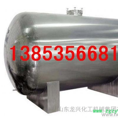 固体发酵罐固体发酵罐固体发酵发酵罐山东发酵设备05352358168吕