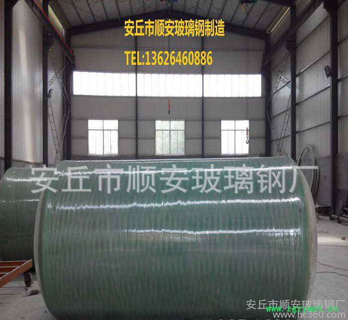 【】玻璃钢发酵罐100  玻璃钢发酵罐厂家图3