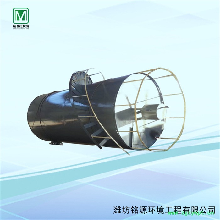 铭源环境MYUASB-30 厌氧设备 厌氧反应器 UASB 高浓度有机废水处理设备 垃圾渗滤液处理设备图3