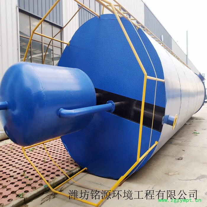 铭源环境MYUASB-30 厌氧设备 厌氧反应器 UASB 高浓度有机废水处理设备 垃圾渗滤液处理设备图2