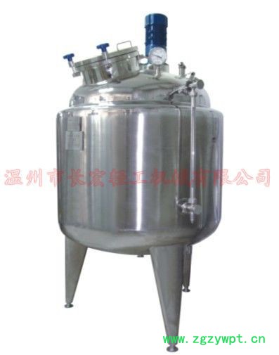 供应漯河生物发酵罐  生物发酵罐厂家图6