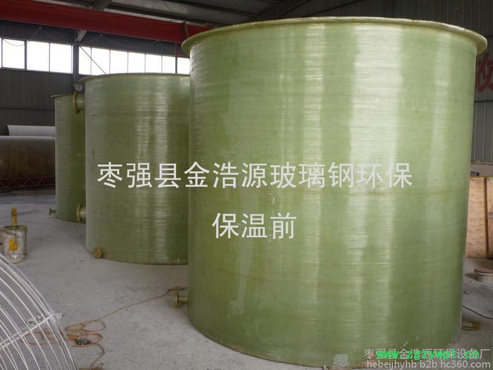 玻璃钢发酵罐  玻璃钢酸碱罐 玻璃钢酱油酿造罐 玻璃钢发酵罐图5
