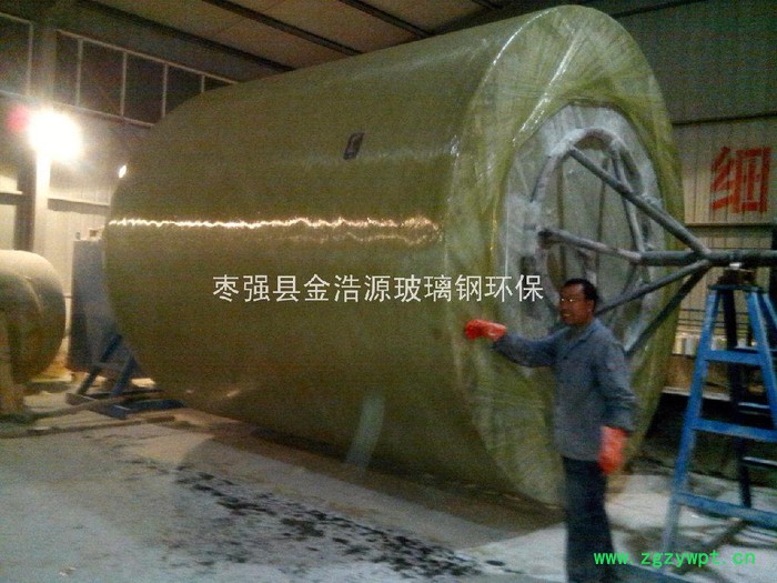 玻璃钢发酵罐  玻璃钢酸碱罐 玻璃钢酱油酿造罐 玻璃钢发酵罐图4