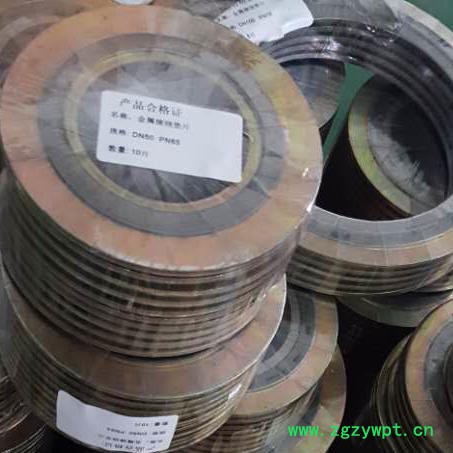 反应器石墨复合垫片 法兰金属缠绕垫厂家图2