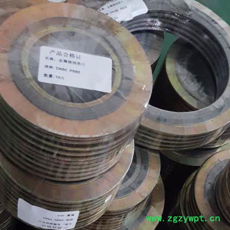 人孔金属缠绕垫片 江苏石墨金属缠绕垫片 201材质金属垫片图2