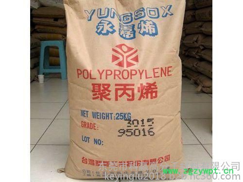 PP注塑级 BI530 反应器 聚合TPO RTPO  韩国三星图5