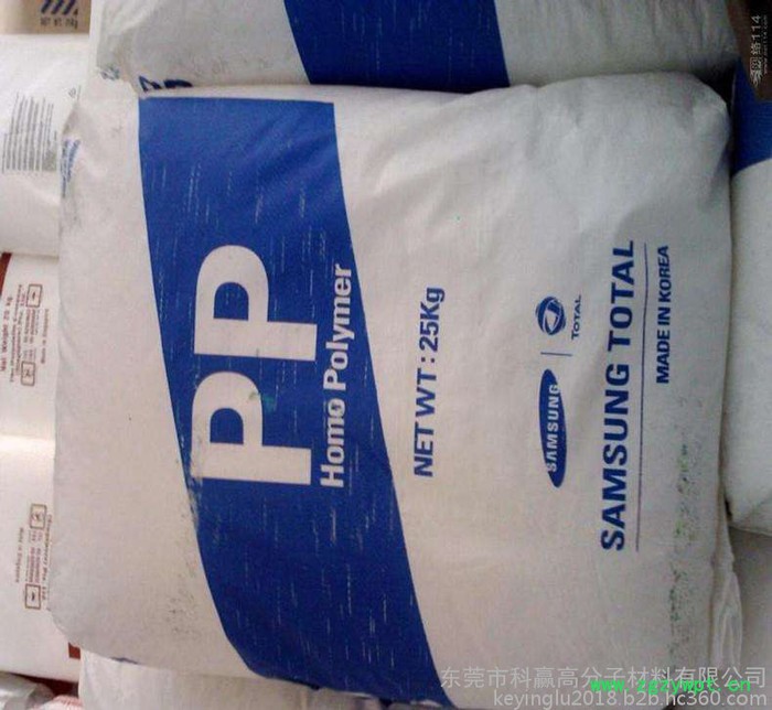 PP注塑级 BI530 反应器 聚合TPO RTPO  韩国三星图2