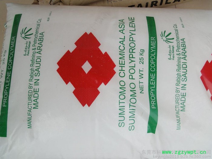 PP注塑级 BI530 反应器 聚合TPO RTPO  韩国三星图3