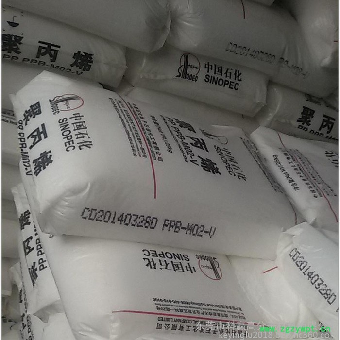 PP注塑级 BI530 反应器 聚合TPO RTPO  韩国三星图7