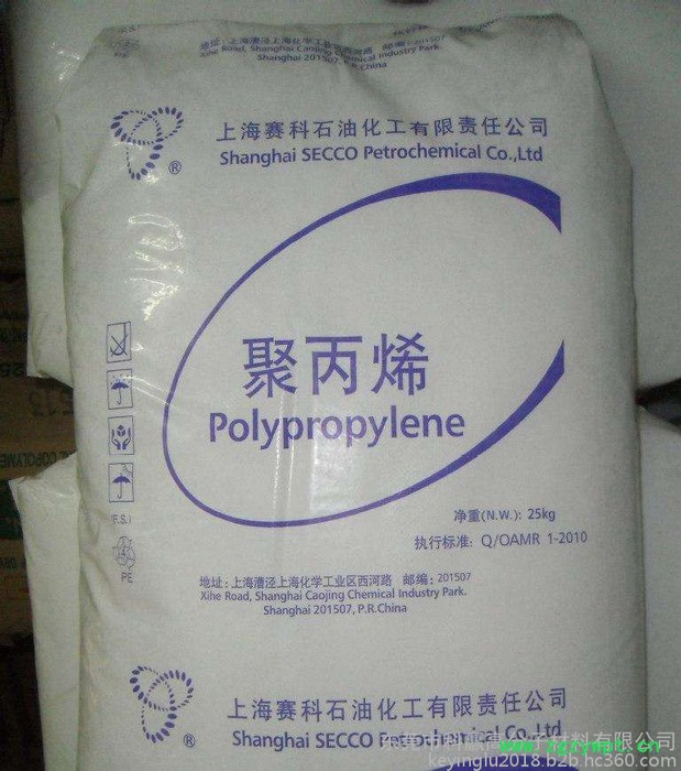 PP注塑级 BI530 反应器 聚合TPO RTPO  韩国三星图6