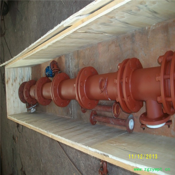 威远化工提供氨酸管式反应器喷浆造粒及振动筛技改专有技术图3