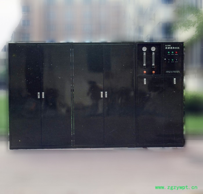 天津“嘉华新宝**供应_污水处理设备_MBR膜生物反应器_生活小区污水处理设备_可定制图5