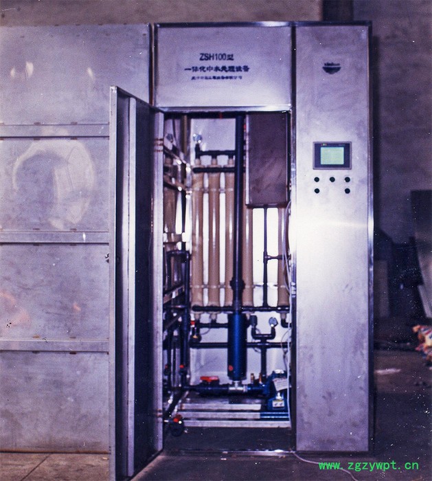 天津“嘉华新宝**供应_污水处理设备_MBR膜生物反应器_生活小区污水处理设备_可定制图2