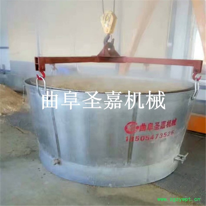 贵阳不锈钢发酵罐价格 家用小型蒸酒设备厂家 酒曲粉碎机 自动凉床型号齐全图6
