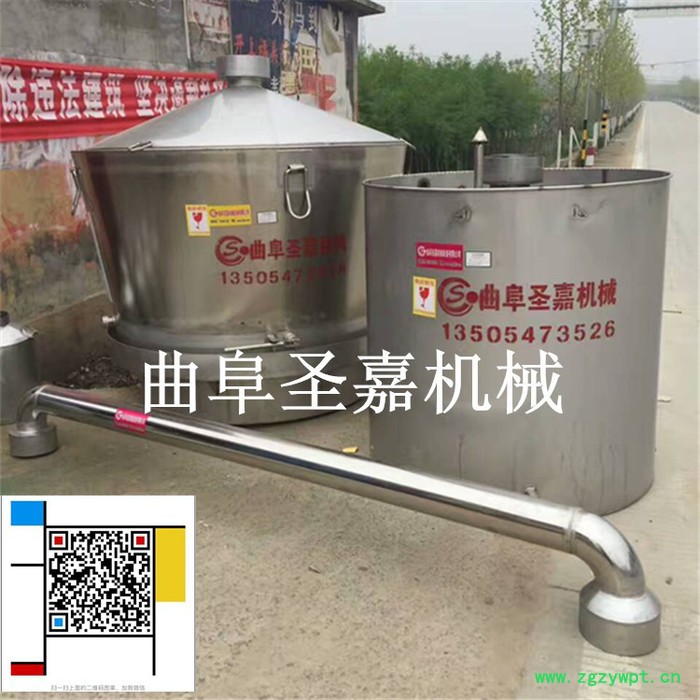 贵阳不锈钢发酵罐价格 家用小型蒸酒设备厂家 酒曲粉碎机 自动凉床型号齐全图3