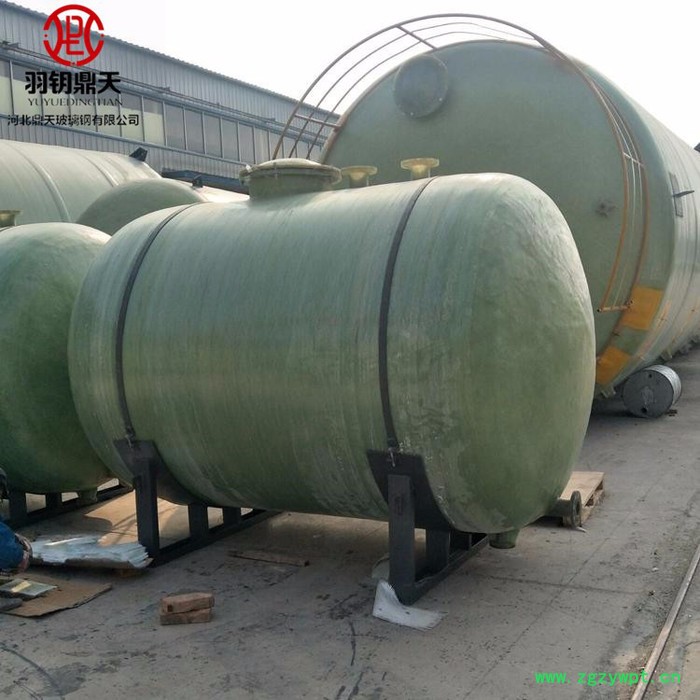 【鼎天】 玻璃钢储罐 发酵罐 化工储罐 耐酸耐碱储罐图8