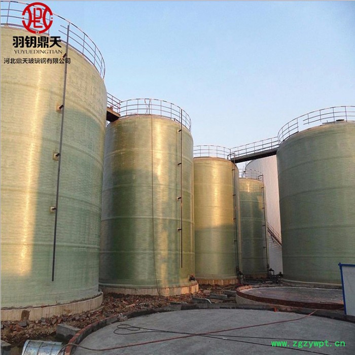 【鼎天】 玻璃钢储罐 发酵罐 化工储罐 耐酸耐碱储罐图4