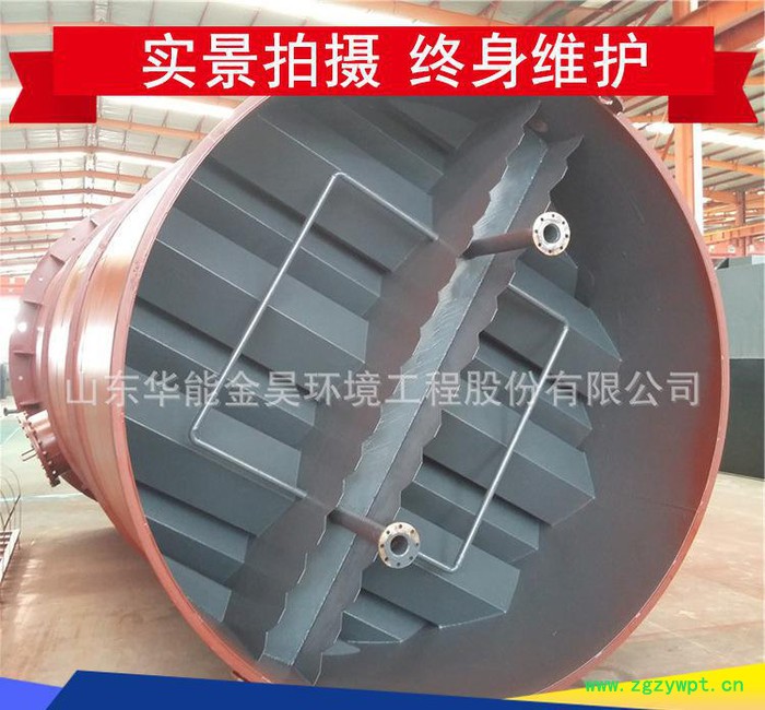 厌氧反应器 养殖污水设备 生产厌氧流化床反应器图2