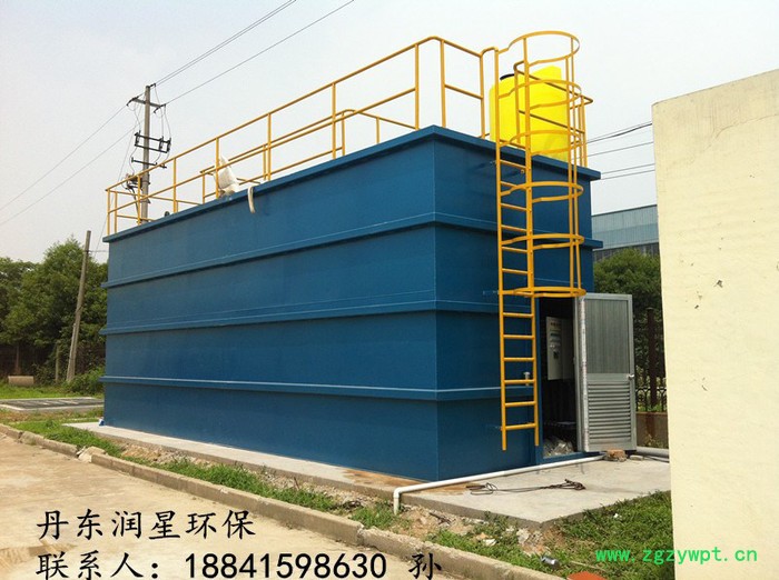 润星RMBR 膜生物反应器图3