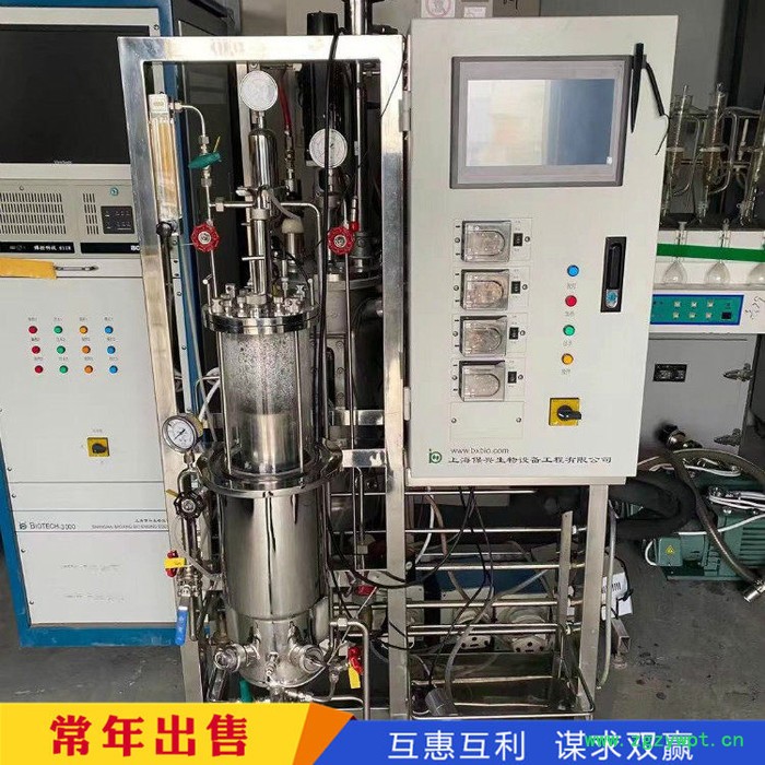 发酵罐 不锈钢发酵罐 发酵罐厂家图3