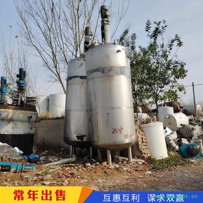 发酵罐 不锈钢发酵罐 发酵罐厂家图5