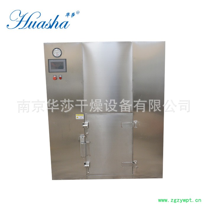 对开门灭菌烘箱 西林瓶 安瓿瓶 金属玻璃器 对开门洁净干燥灭菌烘箱  对开门灭菌烘箱价格  对开门灭菌烘箱 厂家图2