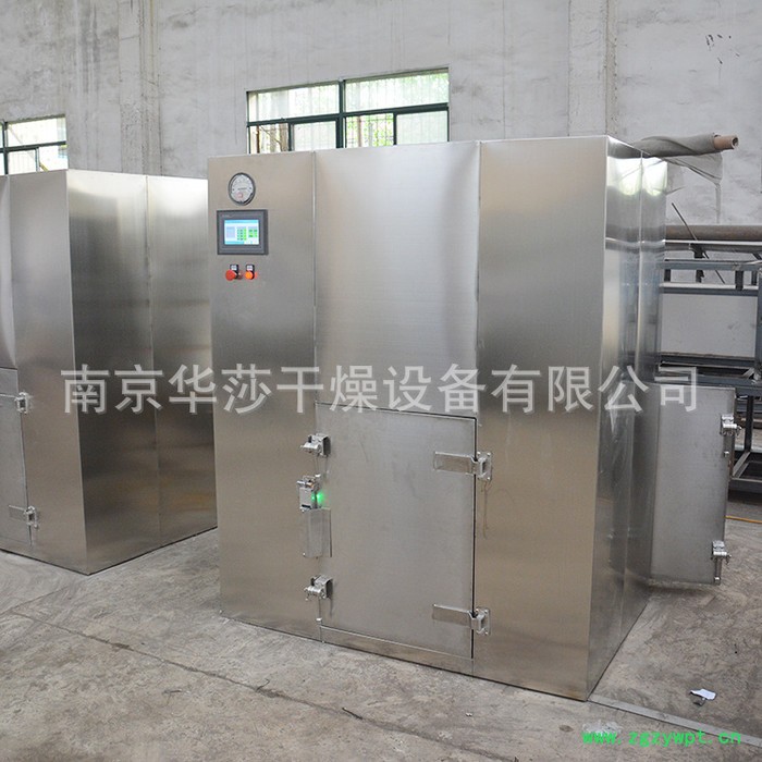 对开门灭菌烘箱 西林瓶 安瓿瓶 金属玻璃器 对开门洁净干燥灭菌烘箱  对开门灭菌烘箱价格  对开门灭菌烘箱 厂家图3