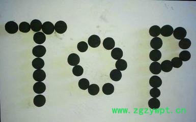 山东潍坊**价廉 出水一级 微电解填料 留润环保厂家定制生产 芬顿反应器 LR-WDJ 铁碳微电解填料图6