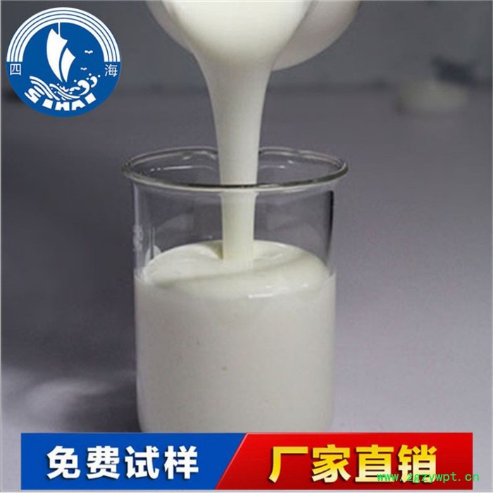 云南生物发酵消泡剂 食品消泡剂 发酵罐用消泡剂图5