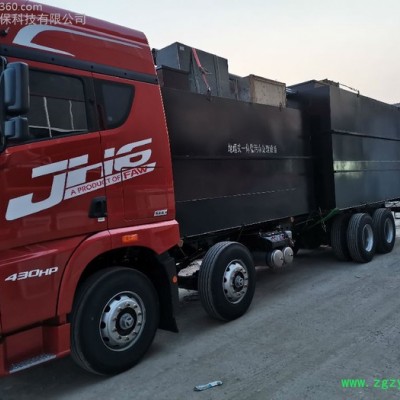 留润环保厂家定制 LR-WSZ-5 芬顿反应器 加药装置 一体化设备 废水处理设备 气浮机  豆制品加工设备