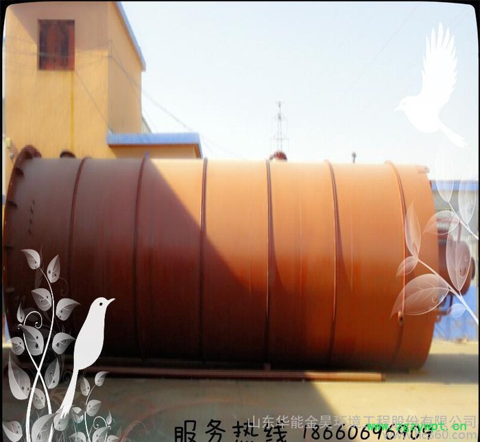 生产 EGSB厌氧反应器,厌氧反应器 效果优良 **价廉图3