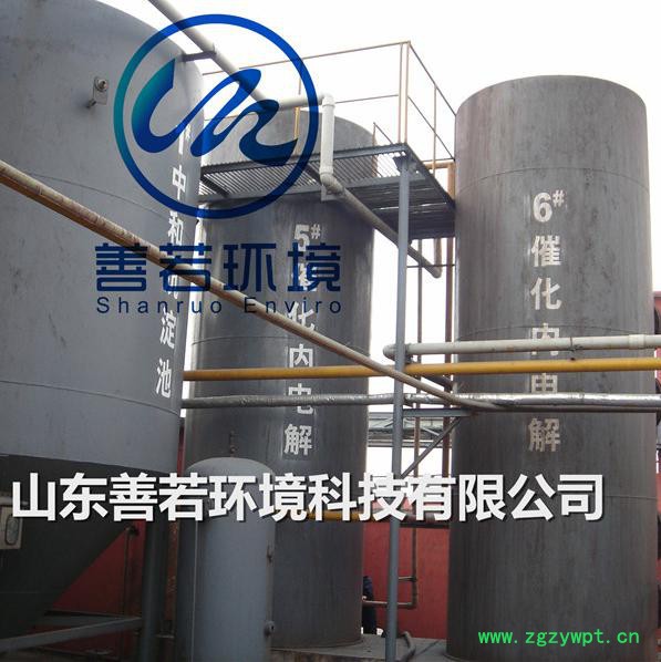 善若环境SR 微电解反应器环保污水处理用铁碳微电解反应器高效去除cod除色度定制微电解反应塔图2