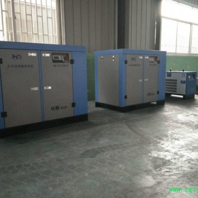 制氮机专用静音全无油涡旋式空压机 高品质 性价比超阿特拉斯