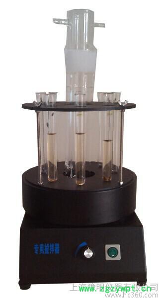 多试管同时搅拌光化学反应器图6