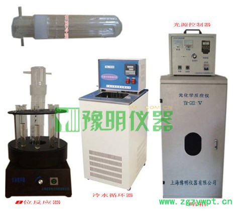 多试管同时搅拌光化学反应器图4