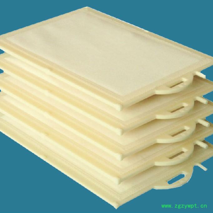 清大国华GHM-150-80  mbr膜反应器膜片厂家  平板膜组件图7