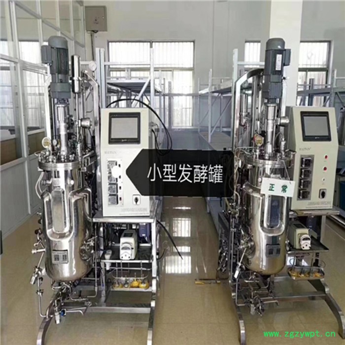 二手不锈钢70吨发酵罐 发酵罐 不锈钢发酵罐图4