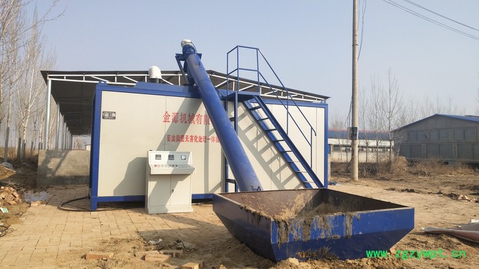 金锐 1套 畜禽粪便发酵罐 养殖场粪便处理设备 厂家图5